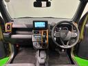 スカイフィールトップ　ＬＥＤオートライト　オートハイビーム　フロントフォグランプ　運転席／助手席シートヒーター　プッシュボタンスタート　キーフリーシステム　電動パーキングブレーキ　アルミホイール（広島県）の中古車
