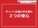 マルチリフレクターハロゲンヘッドランプ　フルホイールキャップ　オートライト　プッシュボタンスタート　セキュリティアラーム（広島県）の中古車