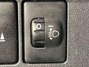 ＬＥＤヘッドランプ　トップシェイドガラス　運転席ＳＲＳエアバック　バックソナー　電動式パワーステアリング　ＡＭ／ＦＭラジオ　あゆみ板掛けテールゲート　ＶＳＣ＆ＴＲＣ（広島県）の中古車