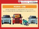 ＬＥＤヘッドランプ　トップシェイドガラス　運転席ＳＲＳエアバック　バックソナー　電動式パワーステアリング　ＡＭ／ＦＭラジオ　あゆみ板掛けテールゲート　ＶＳＣ＆ＴＲＣ（広島県）の中古車