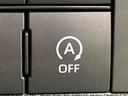 バックカメラ　プッシュボタンスタート　　ステアリングスイッチ　１４インチアルミホイール　オートレベリング機能付きフルＬＥＤヘッドライ　ＬＥＤフォグランプ（広島県）の中古車