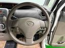 （広島県）の中古車