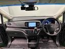 純正カーナビゲーション　バックモニター　ＥＴＣ車載器　ドライブレコーダー　ブラインドスポットモニター　両側電動スライドドアオートエアコン　プッシュボタンスタート　オートライト　電動格納ドアミラー（広島県）の中古車