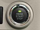 ＬＥＤヘッドランプ　運転席・助手席シートヒーター　オートライト　プッシュボタンスタート　セキュリティアラーム　コーナーセンサー　１４インチアルミホイール　キーフリーシステム（広島県）の中古車