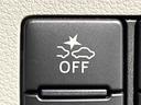 ＬＥＤヘッドランプ　運転席・助手席シートヒーター　オートライト　プッシュボタンスタート　セキュリティアラーム　コーナーセンサー　１４インチアルミホイール　キーフリーシステム（広島県）の中古車