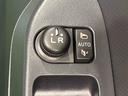 ＬＥＤヘッドランプ　運転席・助手席シートヒーター　オートライト　プッシュボタンスタート　セキュリティアラーム　コーナーセンサー　１４インチアルミホイール　キーフリーシステム（広島県）の中古車