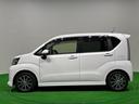 （広島県）の中古車