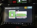 ＬＤＡ　１オナ　ブルートゥース　スマートキープッシュスタート　ＡＨＢ　シートヒーター　両側ＰＳドア　ナビＴＶ　ＬＥＤライト　クルコン　横滑り防止　ＤＶＤ　オートライト　ＥＴＣ　アイドリングストップ（広島県）の中古車