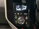 ＬＤＡ　１オナ　ブルートゥース　スマートキープッシュスタート　ＡＨＢ　シートヒーター　両側ＰＳドア　ナビＴＶ　ＬＥＤライト　クルコン　横滑り防止　ＤＶＤ　オートライト　ＥＴＣ　アイドリングストップ（広島県）の中古車