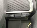 運転席・助手席シートヒーター　電動パーキングブレーキ＋オートホールドブレーキ機能　ＬＥＤヘッドランプ　ＬＥＤフォグランプ（広島県）の中古車