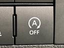 ＬＥＤオートライト　オートハイビーム　フロントフォグランプ　運転席／助手席シートヒーター　プッシュボタンスタート　キーフリーシステム　電動パーキングブレーキ　バックカメラ　アルミホイール（広島県）の中古車