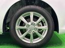 （広島県）の中古車