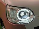 ＬＥＤオートライト・フォグランプ　プッシュボタンスタート　セキュリティアラーム　バックカメラ　両側パワースライドドアウエルカムオープン機能　オート電動格納式ドアミラー（広島県）の中古車