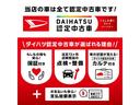 パノラマ　ドラレコ　ＬＥＤヘッドランプ・フォグランプ　全車速追従機能付アダプティブクルーズコントロール　レーンキープコントロール　ブラインドスポットモニター　アルミホイール　シートヒーター（広島県）の中古車