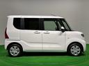 （広島県）の中古車