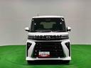 （広島県）の中古車