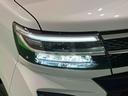 （広島県）の中古車