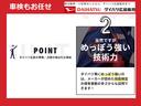 ＬＥＤヘッドランプ・フォグランプ　　１４インチアルミホイール　オートライト　プッシュボタンスタート　クルーズコントロール　　コーナーセンサー　パワースライドドア　キーフリーシステム　バックモニター（広島県）の中古車