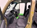 （広島県）の中古車