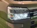 （広島県）の中古車