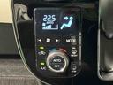 ＬＥＤヘッドランプ・フォグランプ　置き楽ボックス　オートライト　プッシュボタンスタート　セキュリティアラーム　パノラマモニター対応カメラ　両側パワースライドドア（広島県）の中古車