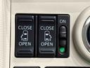 ＬＥＤヘッドランプ・フォグランプ　置き楽ボックス　オートライト　プッシュボタンスタート　セキュリティアラーム　パノラマモニター対応カメラ　両側パワースライドドア（広島県）の中古車