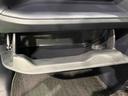 （広島県）の中古車