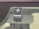 ＬＥＤオートライト　パワースライドドアウェルカムオープン機能　電動パーキングブレーキ　運転席助手席シートヒーター　　フルホイールキャツプ　キーフリーシステム　　オート電動格納式ドアミラー（広島県）の中古車