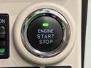 ＡＨＢ　Ｂｌｕｅｔｏｏｔｈオーディオ　Ｉ−ＳＴＯＰ　Ａライト　電動格納式ドアミラー　盗難防止アラーム　ＬＥＤライト　Ｂカメラ　ドラレコ　サイドカメラ　メモリナビ　キーフリー　衝突安全ボディ　スマートキ（広島県）の中古車