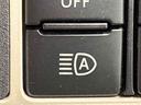 ＡＨＢ　Ｂｌｕｅｔｏｏｔｈオーディオ　Ｉ−ＳＴＯＰ　Ａライト　電動格納式ドアミラー　盗難防止アラーム　ＬＥＤライト　Ｂカメラ　ドラレコ　サイドカメラ　メモリナビ　キーフリー　衝突安全ボディ　スマートキ（広島県）の中古車