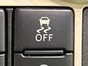 ＡＨＢ　Ｂｌｕｅｔｏｏｔｈオーディオ　Ｉ−ＳＴＯＰ　Ａライト　電動格納式ドアミラー　盗難防止アラーム　ＬＥＤライト　Ｂカメラ　ドラレコ　サイドカメラ　メモリナビ　キーフリー　衝突安全ボディ　スマートキ（広島県）の中古車