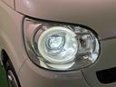 ＡＨＢ　Ｂｌｕｅｔｏｏｔｈオーディオ　Ｉ−ＳＴＯＰ　Ａライト　電動格納式ドアミラー　盗難防止アラーム　ＬＥＤライト　Ｂカメラ　ドラレコ　サイドカメラ　メモリナビ　キーフリー　衝突安全ボディ　スマートキ（広島県）の中古車