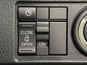 ＬＥＤオートライト・フォグランプ　電動パーキングブレーキ　プッシュボタンスタート　セキュリティアラーム　バックカメラ　　オート電動格納式ドアミラー　１４インチアルミホイール（広島県）の中古車