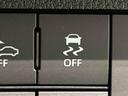 ＬＥＤオートライト・フォグランプ　電動パーキングブレーキ　プッシュボタンスタート　セキュリティアラーム　バックカメラ　　オート電動格納式ドアミラー　１４インチアルミホイール（広島県）の中古車