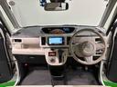 （広島県）の中古車