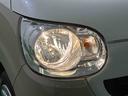 （広島県）の中古車