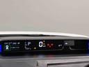 ＬＥＤオートライト　パワースライドドアウェルカムオープン機能　オート電動格納式ドアミラー　助手席ロングスライド　助手席イージークローザー　アルミホイール　キーフリーシステム（広島県）の中古車