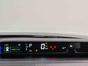 ＬＥＤオートライト　パワースライドドアウェルカムオープン機能　電動格納式ドアミラー　助手席ロングスライド　助手席イージークローザー　　セキュリティアラーム　キーフリーシステム（広島県）の中古車