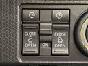 ＬＥＤオートライト　パワースライドドアウェルカムオープン機能　電動格納式ドアミラー　助手席ロングスライド　助手席イージークローザー　　セキュリティアラーム　キーフリーシステム（広島県）の中古車