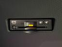ＬＥＤオートライト　パワースライドドアウェルカムオープン機能　オート電動格納式ドアミラー　助手席ロングスライド　助手席イージークローザー　アルミホイール　キーフリーシステム（広島県）の中古車