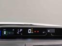 ＬＥＤオートライト　パワースライドドアウェルカムオープン機能　オート電動格納式ドアミラー　助手席ロングスライド　助手席イージークローザー　アルミホイール　キーフリーシステム（広島県）の中古車