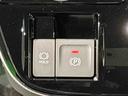 ＬＥＤオートライト　パワースライドドアウェルカムオープン機能　オート電動格納式ドアミラー　助手席ロングスライド　助手席イージークローザー　アルミホイール　キーフリーシステム（広島県）の中古車