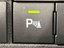 ＬＥＤヘッドランプ　トップシェイドガラス　運転席ＳＲＳエアバック　バックソナー　電動式パワーステアリング　ＡＭ／ＦＭラジオ　あゆみ板掛けテールゲート　ＶＳＣ＆ＴＲＣ（広島県）の中古車