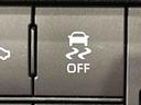 ＬＥＤヘッドランプ　トップシェイドガラス　運転席ＳＲＳエアバック　バックソナー　電動式パワーステアリング　ＡＭ／ＦＭラジオ　あゆみ板掛けテールゲート　ＶＳＣ＆ＴＲＣ（広島県）の中古車