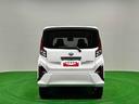（広島県）の中古車