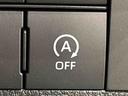 （広島県）の中古車