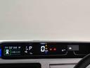 衝突軽減装置　アダプティブクルコン　レーンアシスト　ターボ車　両側パワースライドドア　ＥＴＣ　シートヒーター　スマートキー　ＬＥＤヘッドランプ　Ｂカメラ　アルミホイール　キーフリー　イモビライザー（広島県）の中古車