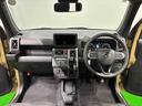 （広島県）の中古車