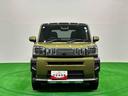 （広島県）の中古車