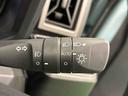 （広島県）の中古車